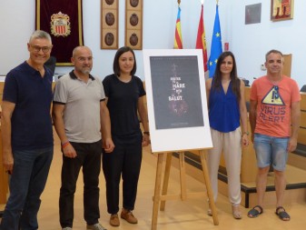 cartell festes mare de déu de la salut patrimoni immaterial unesco juan vilches la veu d'algemesí