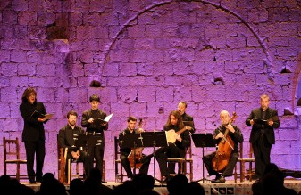 concert-ferran-darago Cantoría Hispánica  José Hernández Pastor Teatre Municipal “Ferran d’Aragó i les seues músiques la veu d'algemesí