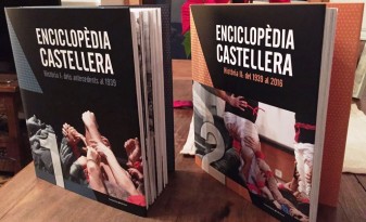 enciclopedia castellera algemesi muixeranga fotoperiodismo valencia agencia de prensa valencia prensa valencia comunicacion periodismo marketing publicidad diseño carteleria carton pluma video corporativo agencia prensa2 moises castell carlos bueno la veu d'algemesí